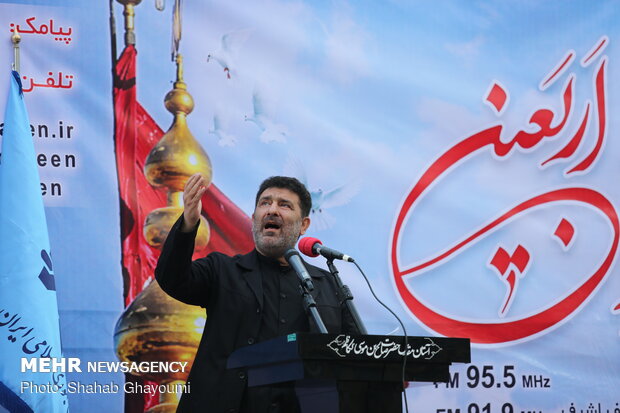 ‘Arbaeen’ radio channel inaugurated 