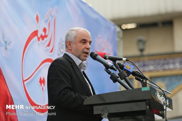 ‘Arbaeen’ radio channel inaugurated 