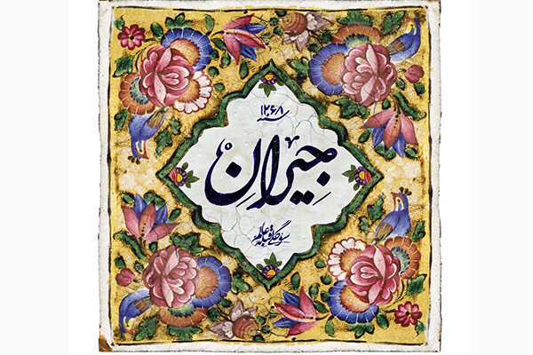 «جیران» حسن فتحی سال ۱۴۰۰ منتشر می‌شود/ توضیح درباره بازیگران