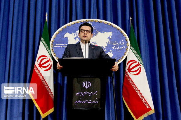 Iran FM spokesman condemns US congressional resolution on Hong Kong