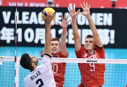 volleyball
