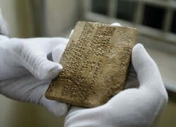 1,783 Achaemenid-era clay tablets returned home