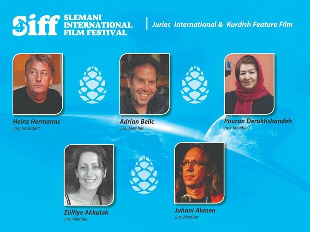پوران درخشنده داور چهارمین جشنواره بین‌المللی فیلم سلیمانیه شد
