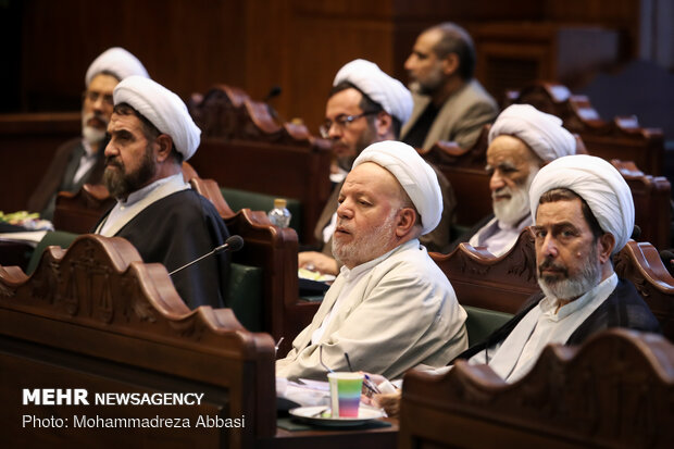 Meeting of Supreme Court of Iran