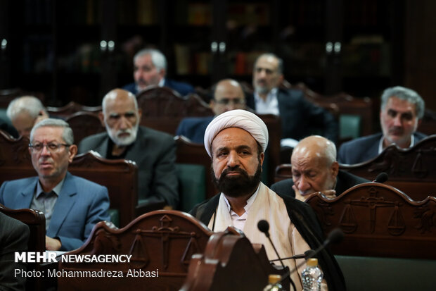 Meeting of Supreme Court of Iran