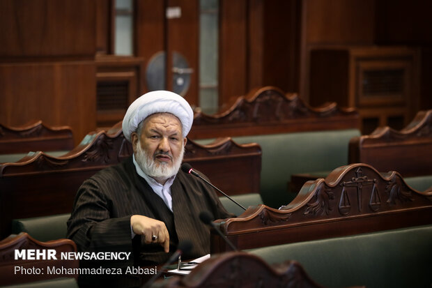 Meeting of Supreme Court of Iran