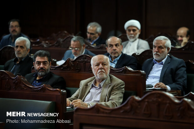 Meeting of Supreme Court of Iran