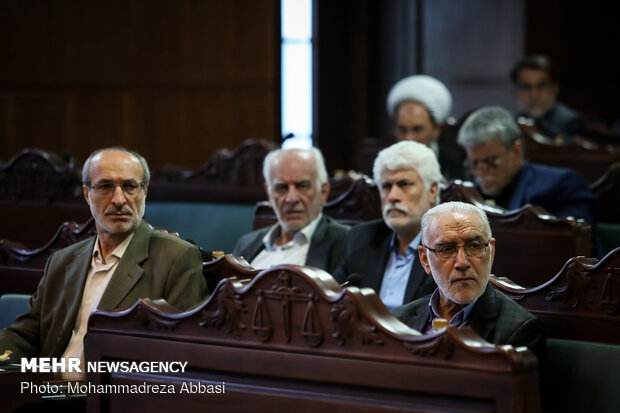 Meeting of Supreme Court of Iran