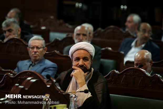 Meeting of Supreme Court of Iran