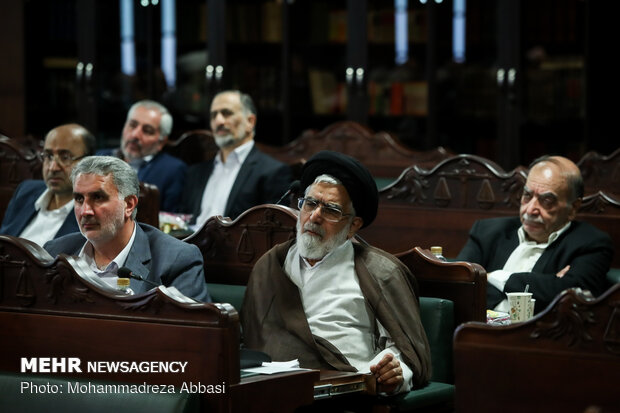 Meeting of Supreme Court of Iran
