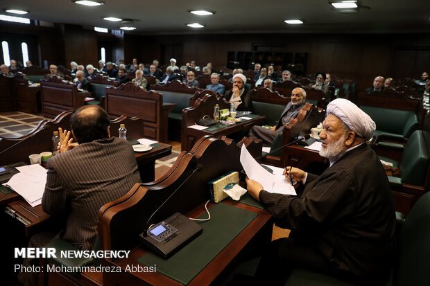 Meeting of Supreme Court of Iran