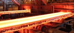 steel ingot