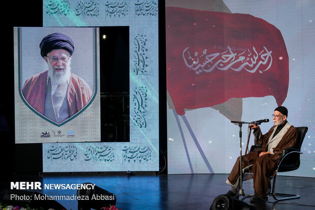 آغاز به کار فعالیت های ستاد اجرایی فرمان حضرت امام (ع)