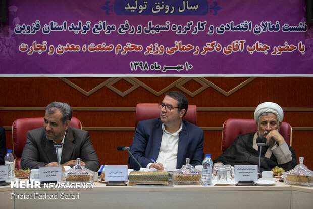 سفر رضا رحمانی وزیر صنعت، معدن و تجارت به قزوین