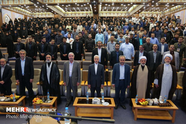 34th university students Quran contest in Qom