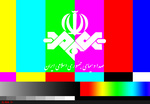 رادیو و تلویزیون,صدا و سیما