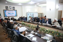 هشتمین جلسه مجمع پژوهشگاه‌های علوم انسانی اسلامی برگزار شد