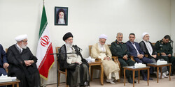 Ayatollah Khamenei