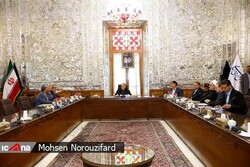 First session of legislation-making provisions