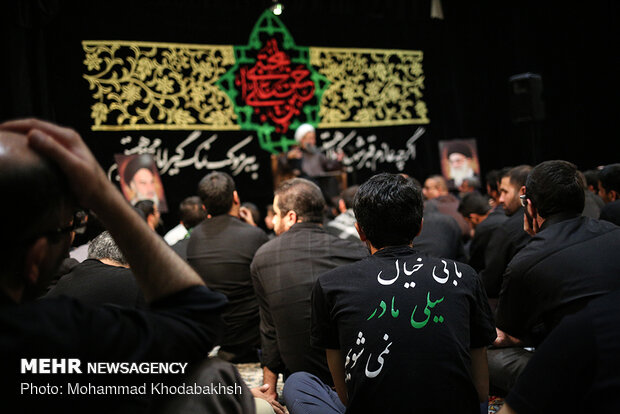 Mourning ceremony of martyrdom anniversary of Hazrat Ruqayyah (SA)