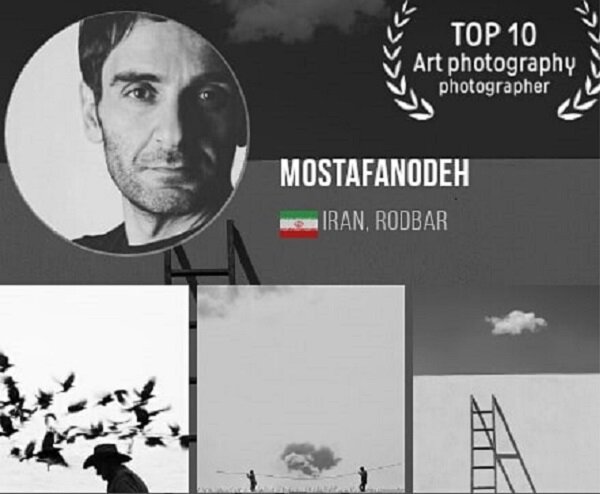Iranian photographer among top photographers in Russia's Fine Art