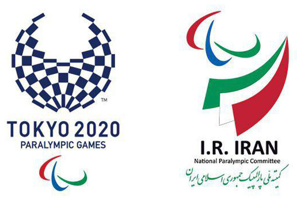 حذف ۳۴ سهمیه کسب شده ورزش ایران برای حضور در بازی‌های پارالمپیک