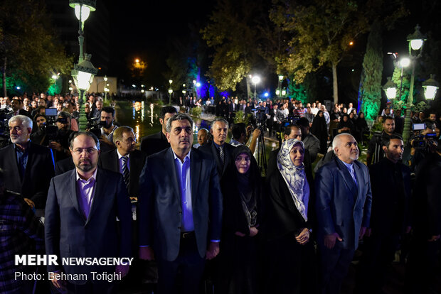 Tehran Day commemoration 