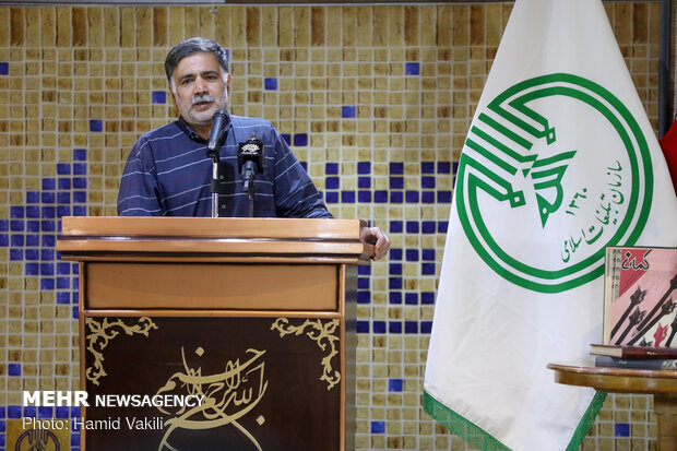 اولین نشست «باهمستان فرهنگ و تبلیغ»