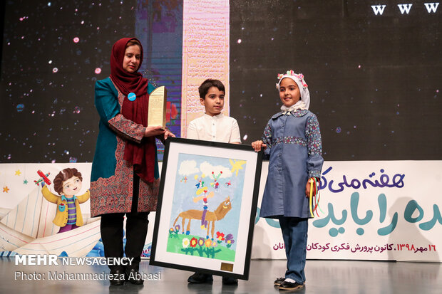 World Children’s Day marked