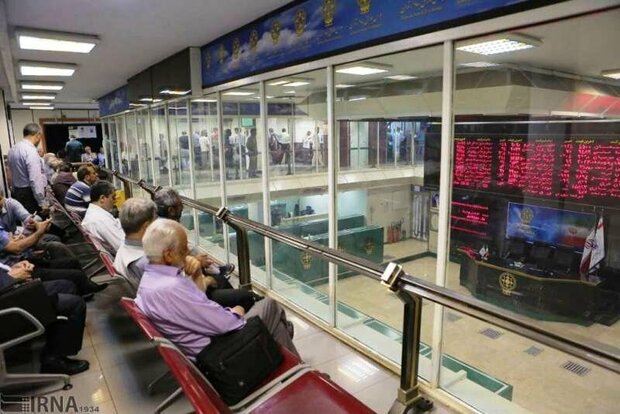 Number of trading codes at stock market hits 13m