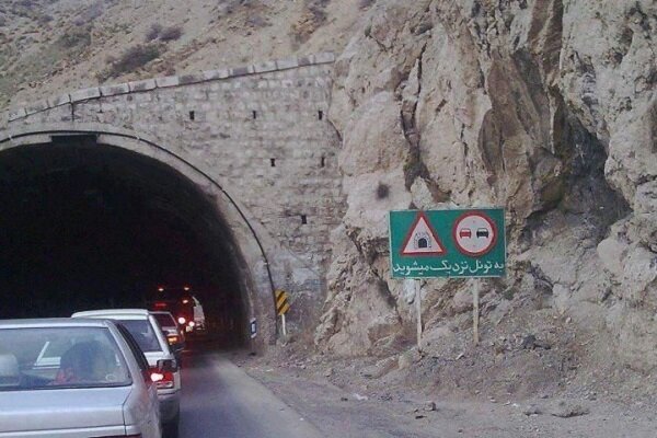 تونل اربعین در شهرستان ایوان مسدود شد تونل اربعین در شهرستان ایوان مسدود شد