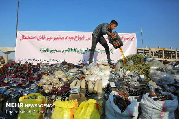 Illicit drugs for non-medicinal purposes destroyed in Qom