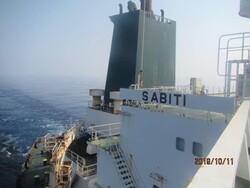 NITC says blast-hit Iranian tanker heading towards Persian Gulf
