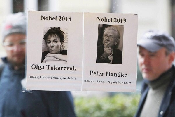 جنجال جدید با انتخاب کمیته نوبل ادبیات امسال