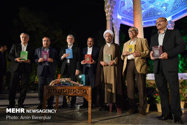 Commemorating Persian poet Hafez in Shiraz
