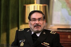 Shamkhani