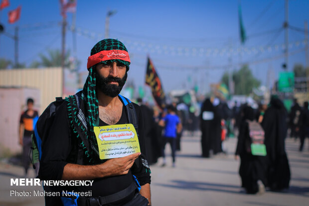 Arbaeen pilgrims 