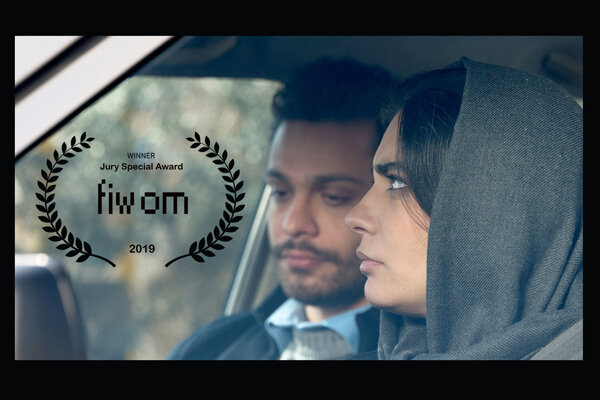 'Driving Lessons' participating at Shnit filmfest. in Switzerland