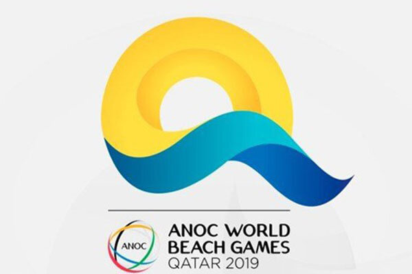 کاروان ورزش ایران در بازی‌های ساحلی جهان نهم شد