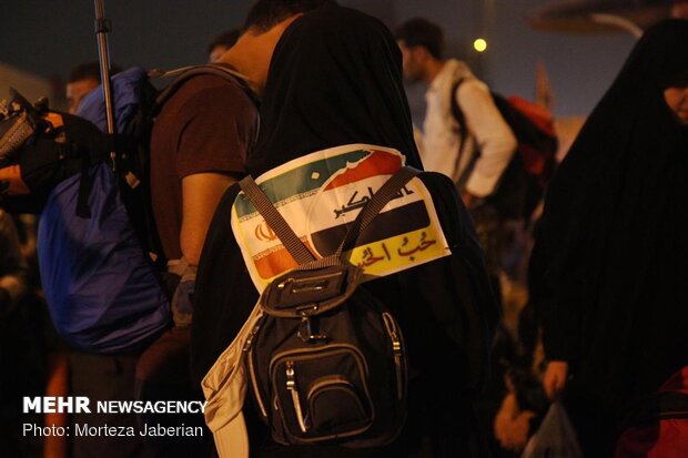 Arbaeen pilgrims in Najaf