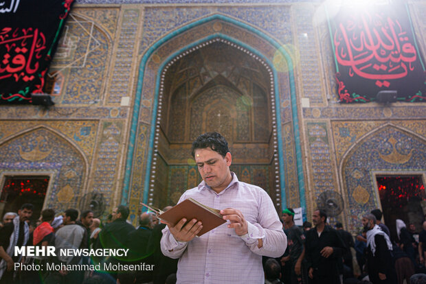 Arbaeen pilgrims in Imam Ali Shrine