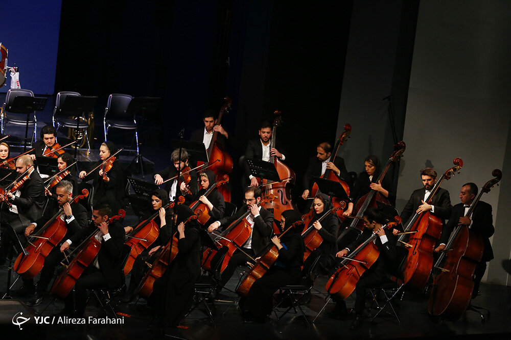 Tehran Symphony Orchestra