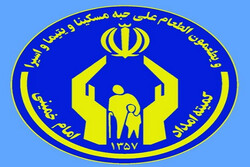 کمک ۵میلیارد ریالی مردم استان تهران به هموطنان سیل زده جنوب کشور