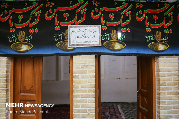 Historical house of Imam Khomeini in Najaf