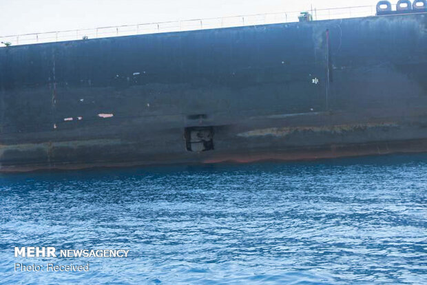 Saldırıya uğrayan İran tankerinden son fotoğraflar