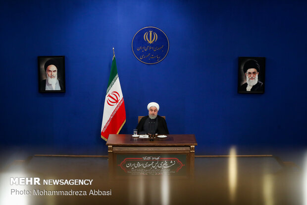 President Rouhani’s press conference on Feb. 16