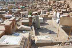 Arbaeen Pilgrims in Wadi-us-Salaam Cemetery