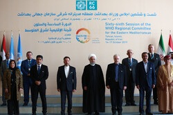 Tahran, Doğu Akdeniz Bölgesi Sağlık Bakanları Toplantısı'na ev sahipliği yaptı