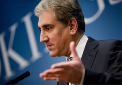 Pakistan FM