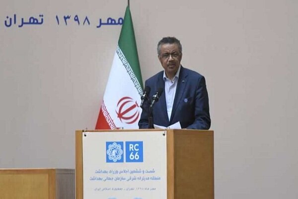 Iran, leading country in health sector in region: WHO chief